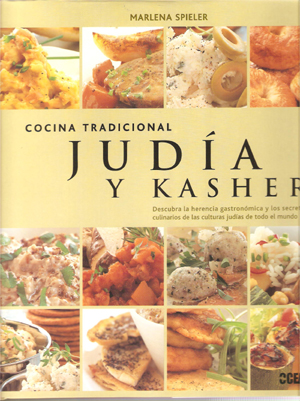 COCINA TRADICIONAL JUDIA KASHER