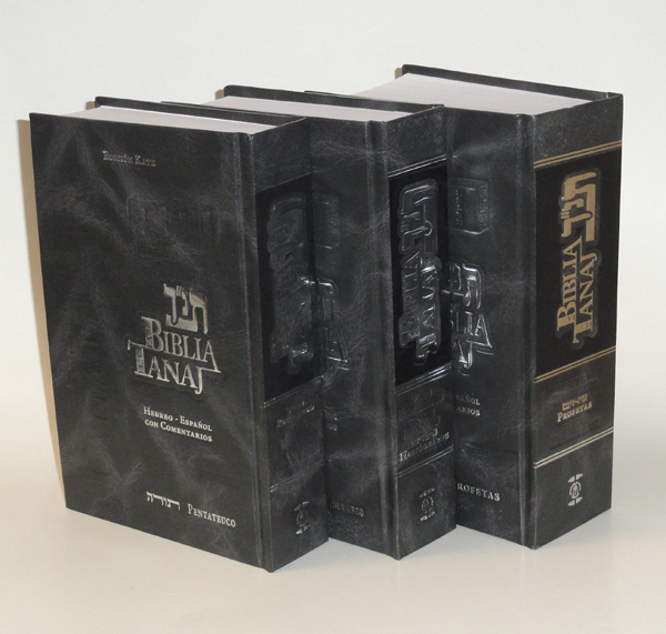 TANAJ - BIBLIA ED. KATZ 3 VOL HEB/ESP/COMENTADO
