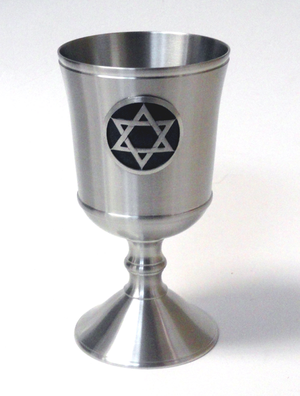 KIDUSH CUP PEWTER STAR PG-65