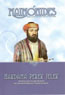 HAKDAMA PEREK JELEK -INT.TALMUD SANEDRIN