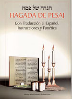 HAGADAH DE PESAJ-LUBAVITCH-HEB-ESP-FON