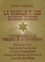 ARTICULOS PARA PESAJ