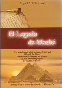 LEGADO DE MOSHE, EL
