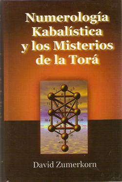 LIBROS EN ESPA�OL