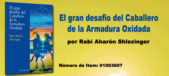 Novedades en Sefarad Judaica
