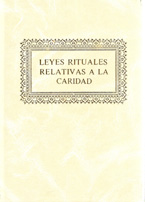 Halajot