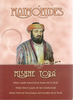 MISHNE TORA-MAIMONIDES-ISODE HATORA/DEOT/TALMUD TO