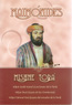 MISHNE TORA-MAIMONIDES-ISODE HATORA/DEOT/TALMUD TO