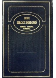 A SIDUR BIRCAT SHELOMO HEB-ESP y FONT.